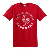Sriracha Hot Chilli Sauce Men's Red Size S to 5XL L