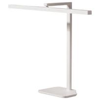 Xiaomi Mijia Smart Desk Lamp 2