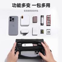 Fengzhu DJI Pocket 3 Storage Bag Portable Carrying Case Handheld Pocket Gimbal Camera Protective Bag for Action Cameras