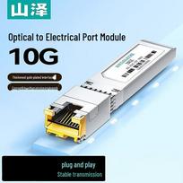 SAMZHE 10 Gigabit SFP+ to RJ45 Ethernet Transceiver Module