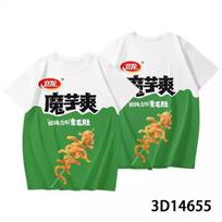 Cross-border summer konjac pain shirt short-sleeve 3D print abstract quirky group wear round-neck short-sleeve T-shirt 110