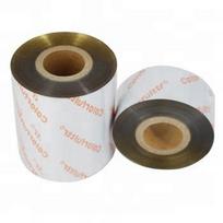 Hologram Thermal Transfer Gold Bar Code Ribbon Resin 40mm*300m OKI Compatible for Barcode Printers & Label Printers (Gold,CGD3) auksas