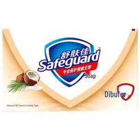 Safeguard Coconut Oil Scent Antibacterial Soap 100g