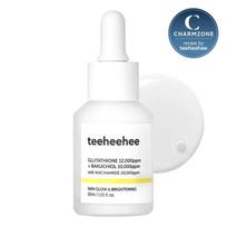 Charmzone Tihihi Glutathione Radiance Barrier Serum 30ml