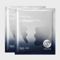 Lifting Film_RTX Into Melting Collagen Film (1 for forehead + 2 for cheeks) 2 sheets