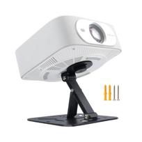 Easy Setup Projector Stand Heavy Duty 11lbs Capacity Slip Proof Design Foldable 398g Weight For Ceiling Wall juoda