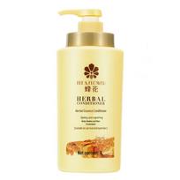 Fenghua Herbal Essence Conditioner