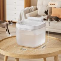 Pet Water Dispenser Automatic Circulating Filtered Flowing Water, Intelligent Cat Water Fountain Large Capacity Dog Water Feeder balta