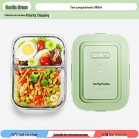 Microwaveable Divided Glass Bento Box