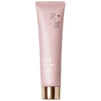 Aqua Secret Luminous Tone-Up Cream for Body & Face