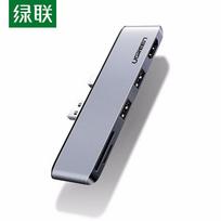 UGREEN USB 3.0 Multi-port Hub CN plug (adapter included)