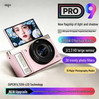 aigo E9 PRO Flip-Screen Digital Camera (CN version)