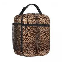 Bestselling Leopard Print Skin Quilted Bento Bag Baby Feeding Reusable Lunch Bag One Size