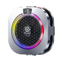 Digital Display Mobile Phone Cooler Strong Cooling Semiconductor Cooling  Live Streaming sidabras