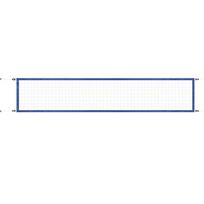 Portable Outdoor Volleyball Net 4.5m 0.9m for Beach Backyard One Size