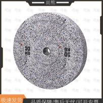 Shangxiong Rubber Coated Olympic Barbell Weight Plate