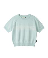 G Museum Zize Logo Half Knit (Blue) Blue/Os