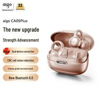 aigo CA05plus Ear Clip Wireless Bluetooth Headphones