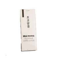 MUJI Chocolate Yokan Sweet Bean Jelly 45g white