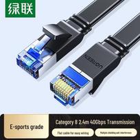 UGREEN Cat8 Shielded Ethernet Cable