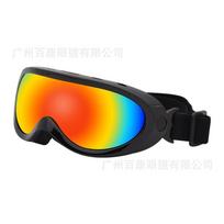 Ski Goggles Adults Anti-UV Windproof Snowboard Eyewear Outdoor Sports Protective Gear TPU Lens Black