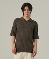 Analog Mood Cable Open Collar Short Sleeve Knit (Khaki) Free