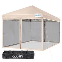 Quictent Tarp Mosquito Net UV Water Mosquito Net Water Camping Insect Easy Mesh Screen One-touch Tent, Tent, 3-level Adjustment, Protection, smėlis