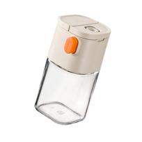 Adjustable Quantitative Salt Shaker Glass Seasoning and Spices Jar for Cooking Multipurpose Kitchen Condiment Bottle
