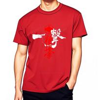 Kyokushinkai Kyokushin Kai Kan Karate One Hit Kill Mma Mix Martial Art Hot Sale New Men Fashion Summer Print Cotton T-Shirt S