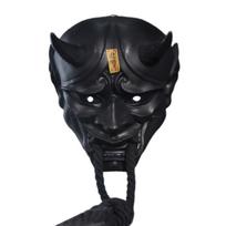 Japanese Mask Scary Full Face Mask Demons Mask Masquerade Mask Halloween Costume Mask Party Mask
