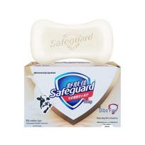 Safeguard Milk Scent Bar Soap 4-Pack