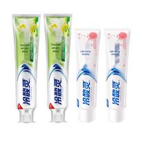 Leng Suan Ling Multi-Effect Toothpaste Bundle