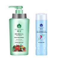 Fenghua Herbal Essence Shampoo & Conditioner Set