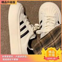 Shell shoes platform black and white panda new big head shoes ins casual board shoes 35 balta