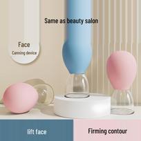 Face-Lifting Facial Cupping Set: Silicone Vacuum Cup & Gua Sha for Meridian Therapy 1-piece silicone cupping set