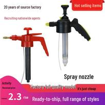 Universal Pressure Sprayer Nozzle Head for Watering Flowers - 2L/3L Gardening Tool Accessory A: 0.8/1.5L Sprayer Head