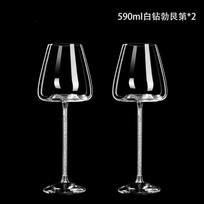 Diamond Crystal Wine Glass Set, Grape Decanter, Family Gathering Party Drinking Utensils, Champagne Glasses, Wine Accessories