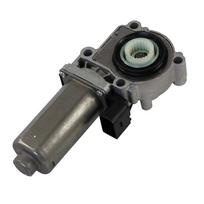 BMW X3/X5 Transfer Case Shift Actuator Motor (Model Years 2004-2010) Polarlander
