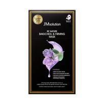 JMsolution Be Nature Bakuchiol & Firming Mask 24ml x 10ea black