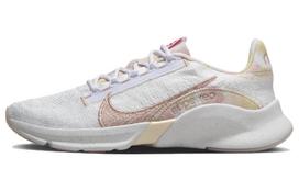 Nike SuperRep Go 3 Next Nature Flyknit Premium 'White Red Stardust' Women's FN6585-100 42