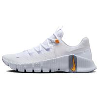 Nike Free Metcon 5 Balti Sundial Vyriški sportbačiai Football-Grey Ashen-Slate DV3949-102 42
