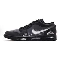 Jordan Air Jordan 1 Dark Night Brush Stroke Vintage Basketball Shoes Men's Black Gray 553558-093(Team1896-) 40