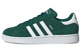 adidas Campus 2 'Collegiate Green' 36.5 white