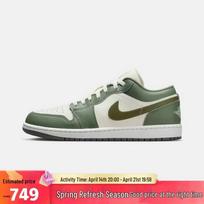 Jordan AJ1 Men's Low-Top Casual Shoes 44.5 gray