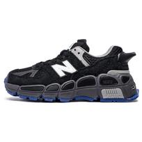 New Balance Salehe Bembury x 574 YURT 'Universal Communication - Black Plum' Vyriški MS574YSE EU 37 black
