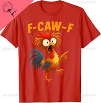 F Gaidys F Višta Juokingas Paukštis Fcawf Vištų Šnabždėtojas Fawk Off Marškinėliai Unisex Drabužiai Spausdinta ant Unisex Medvilnės Vintage Drabužių S
