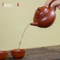 Yixing Zisha Teapot, Handmade Tea Pot [Original Ore Zhu Ni], Brewing Tea Set, Horizontal Pot, 200ml Gift Box