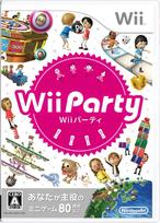 Wii vakarėlis