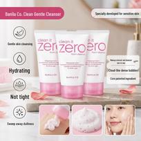Banila Co Clean It Zero Original Cleansing Balm