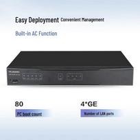 Huawei AR111-S Enterprise Gigabit VPN Router